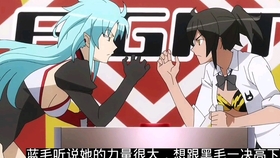 简单易懂 天地无用魉皇鬼 后宫介绍 哔哩哔哩 つロ干杯 Bilibili