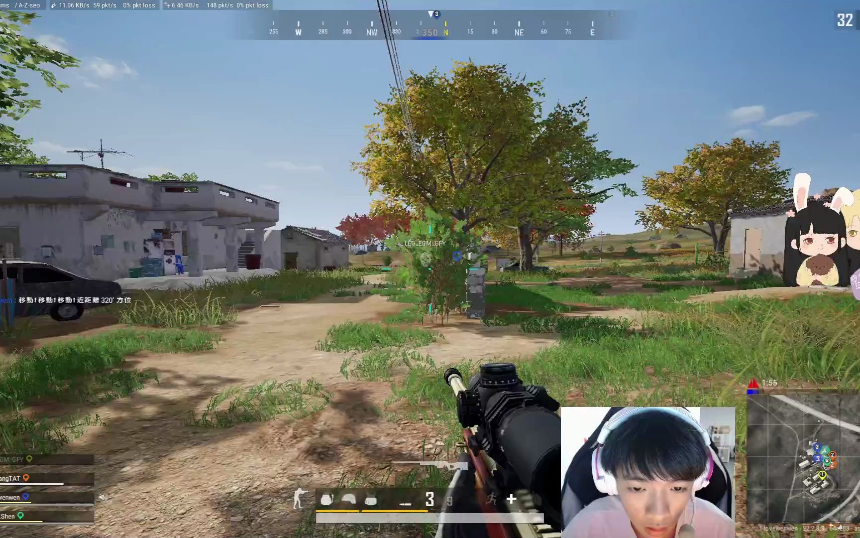 tylooshen-狼烟四起