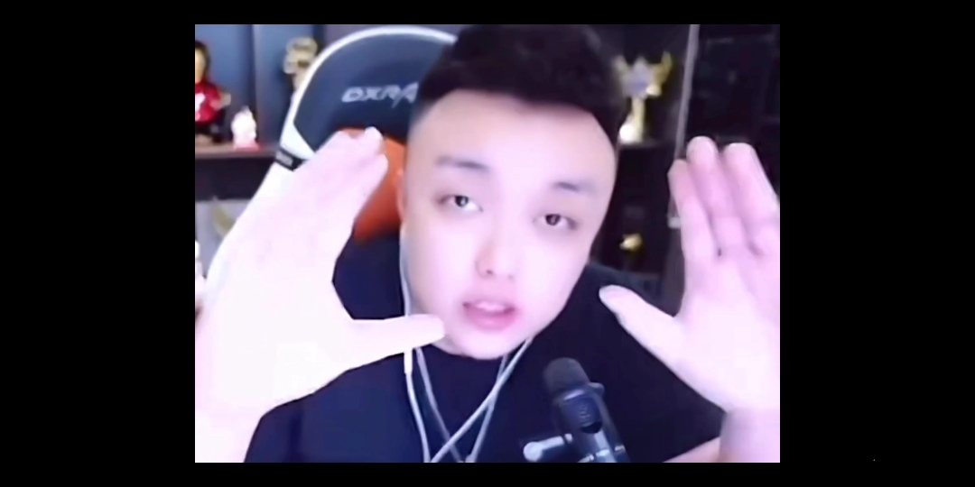 广君这小子属实把大伙逗乐了