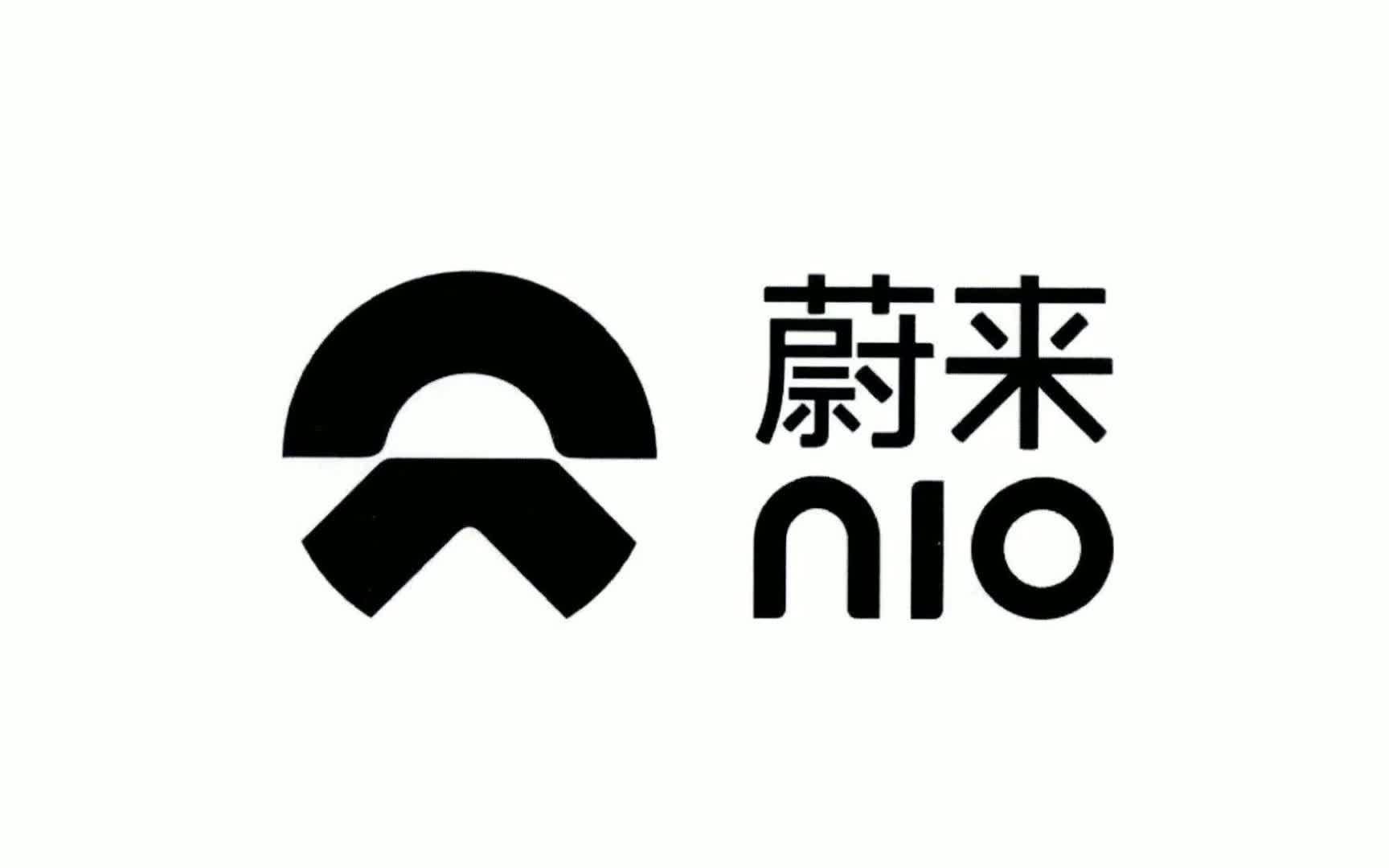 蔚来nio phone2官宣:7月27日发布!全面提升系统流畅度与车机互联性能