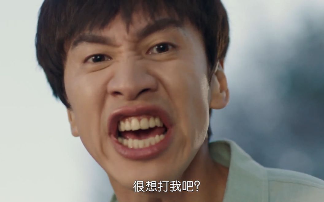 万恶之源韩剧中那些笑岔气的名场面无形的撒娇最为致命第11弹