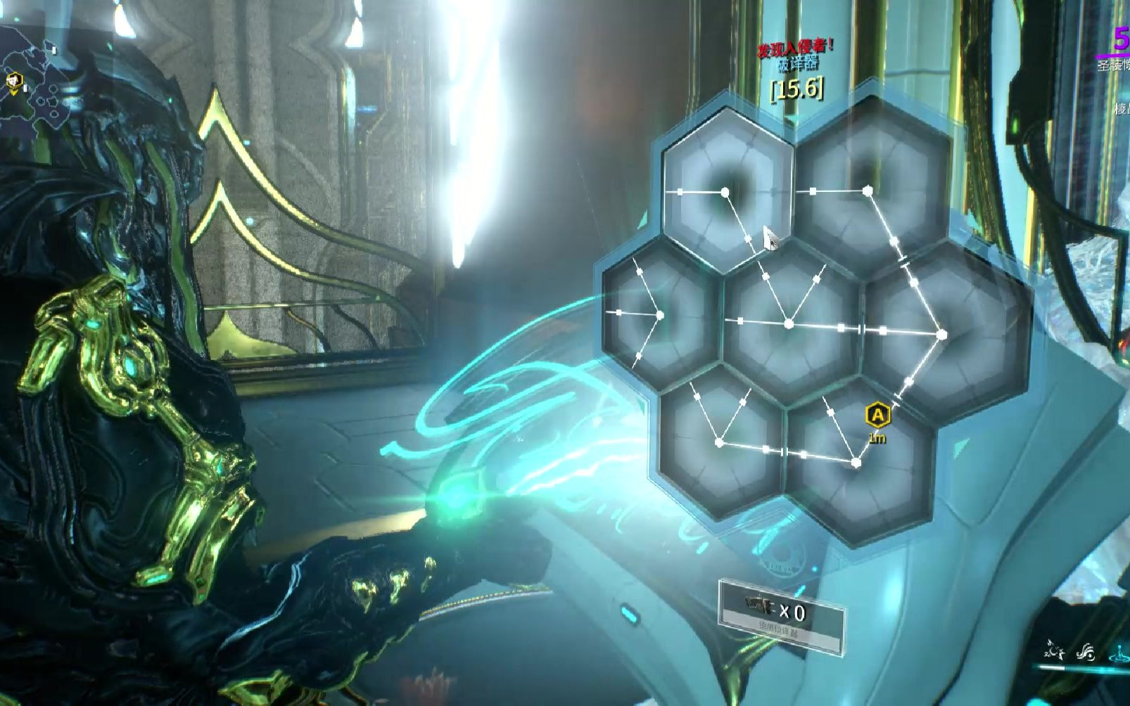 星际战甲月球间谍快速通过(解析版)