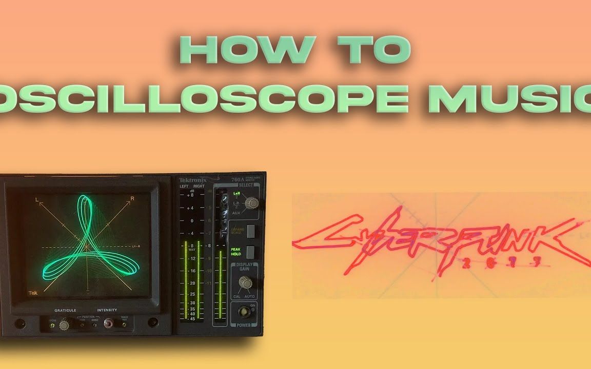 [图][Looma]如何具制作可视化的音乐教学 HOW TO OSCILLOSCOPE MUSIC