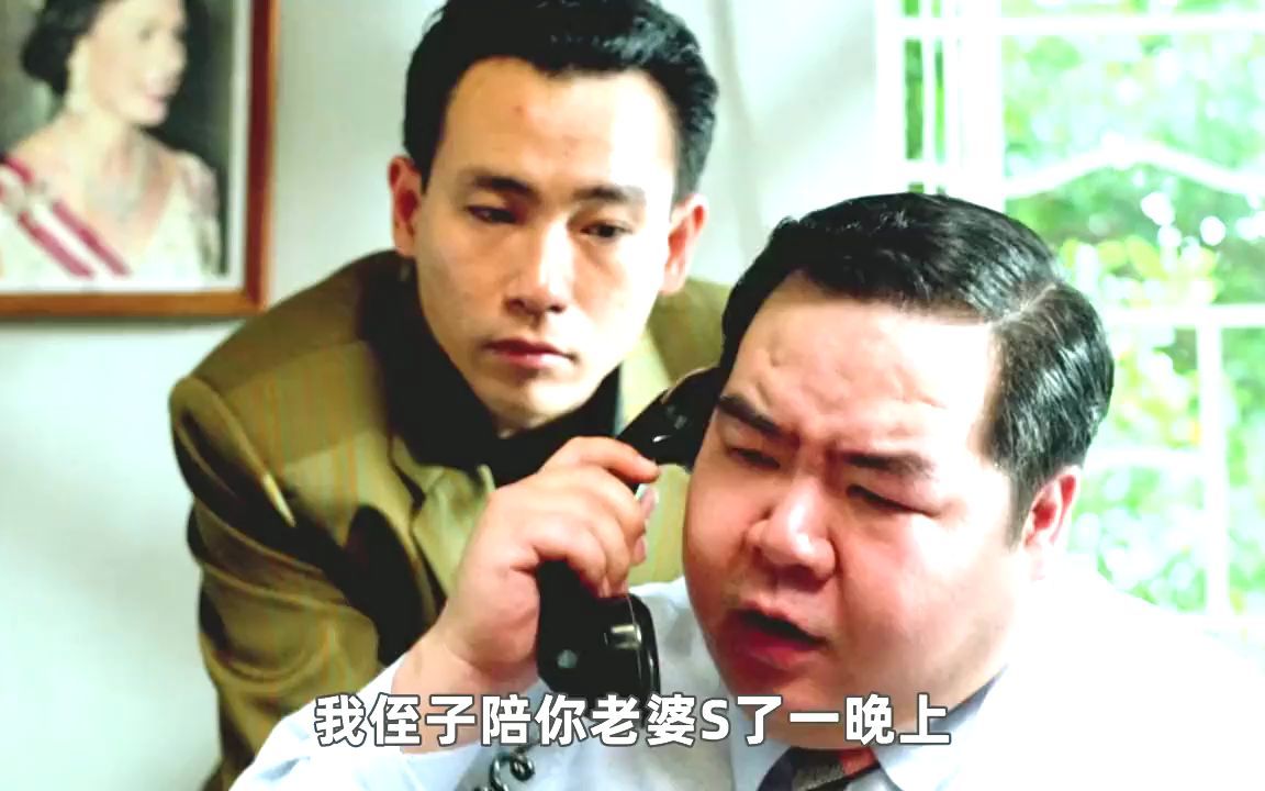 陈志超为抓两个英军,连炸了两辆军车,却丝毫不觉得害怕,影视