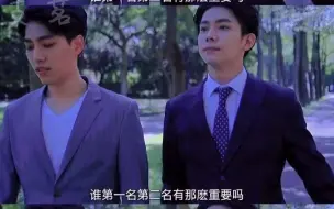 Download Video: 我可是从一开始就把整个人生都输给你了