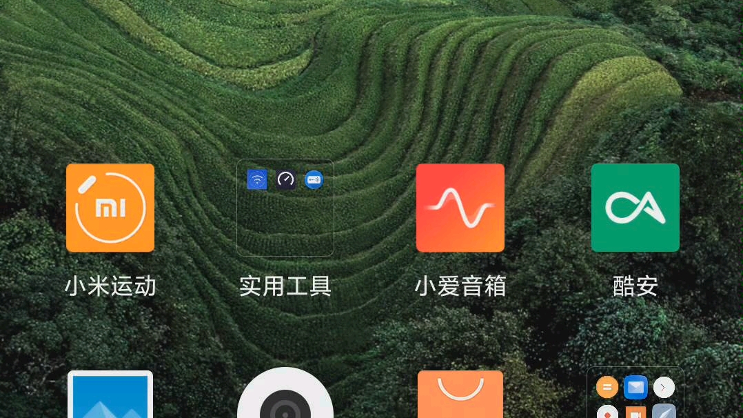 miui12miui12超級壁紙