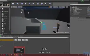 Скачать видео: 【UE4师夷长技】使用插槽实现拿出和收回武器动作