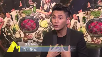 Download Video: 陈坤 火锅英雄的访问