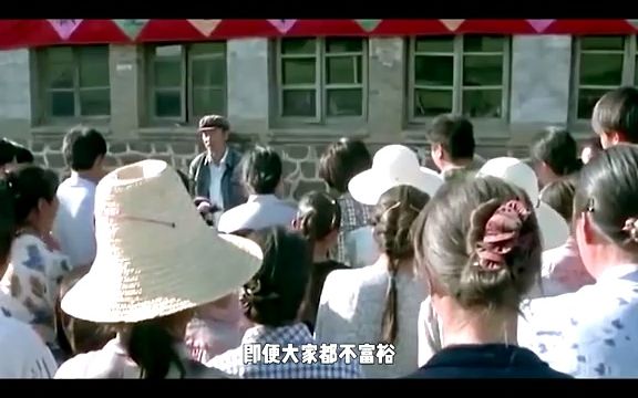 《暖春》:国产催泪电影,19年前的票房奇迹,无数人的童年回忆 #暖春 #田成仁 #张妍 #郝洋 #于伟杰哔哩哔哩bilibili