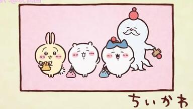 ちいかわ/chiikawa/小可爱]第76话“裂缝/石头剪刀布”/自制中日双语字幕_