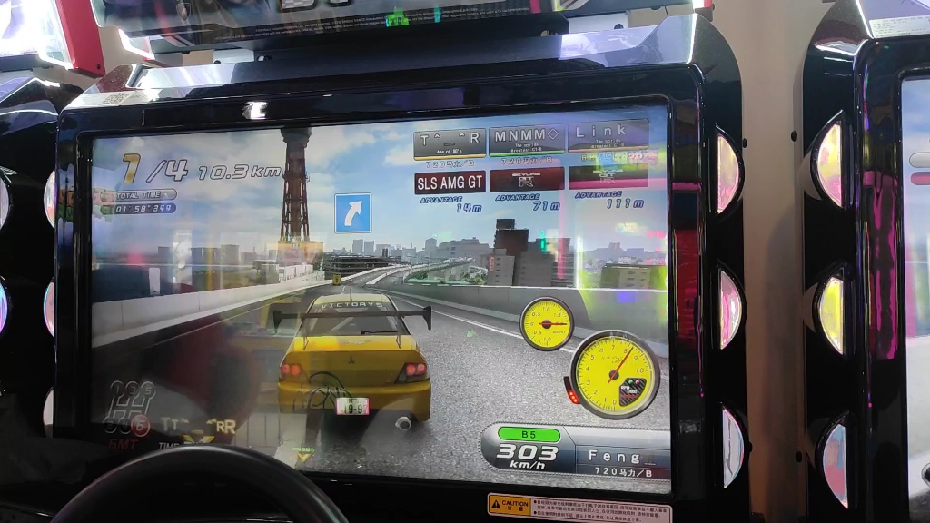 [湾岸5dx ]开几百万的奔驰sls就是豪气