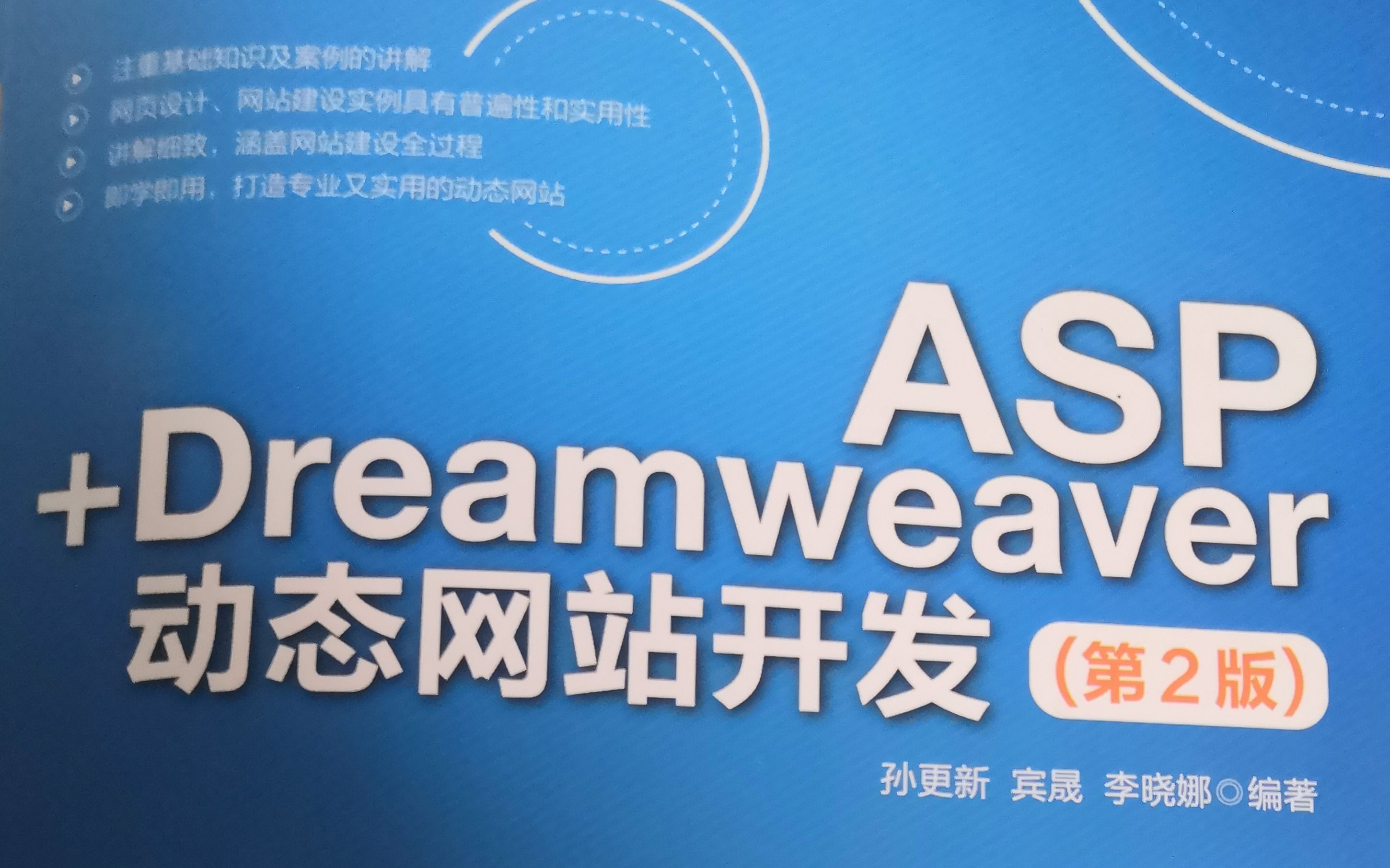 20200915.上午11:42_哔哩哔哩 (゜-゜)つロ 干杯~-bilibili