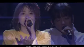 私立恵比寿中学 星の数え方 令和元年live 哔哩哔哩 Bilibili