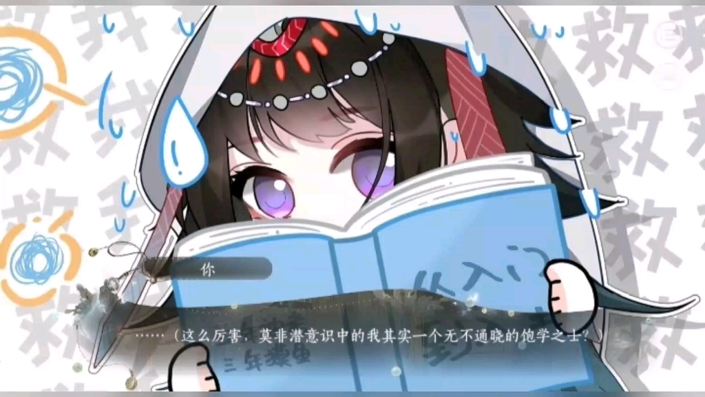 动漫 卡通 漫画 头像 1024_576