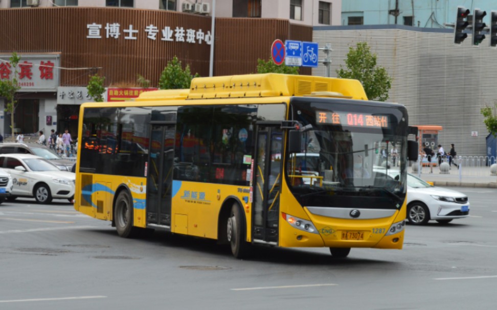 【重制版 | 兰州目前唯一一批h10】兰州公交集团 宇通zk6105chevnpg