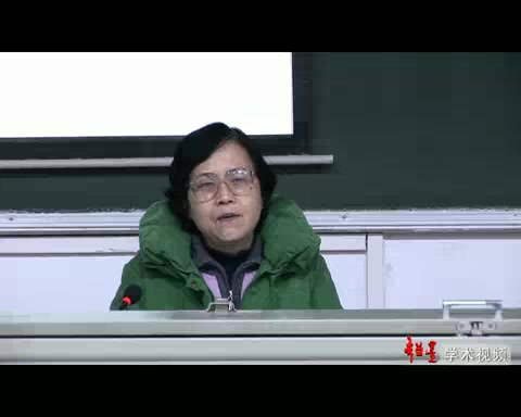 武汉大学 文献遗产保护 全18讲 主讲刘家真 视频教程哔哩哔哩bilibili