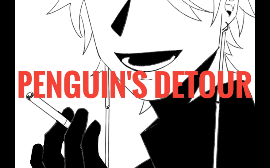 【细胞神曲 | 手书】Penguin's Detour【セオドア中心】哔哩哔哩bilibili