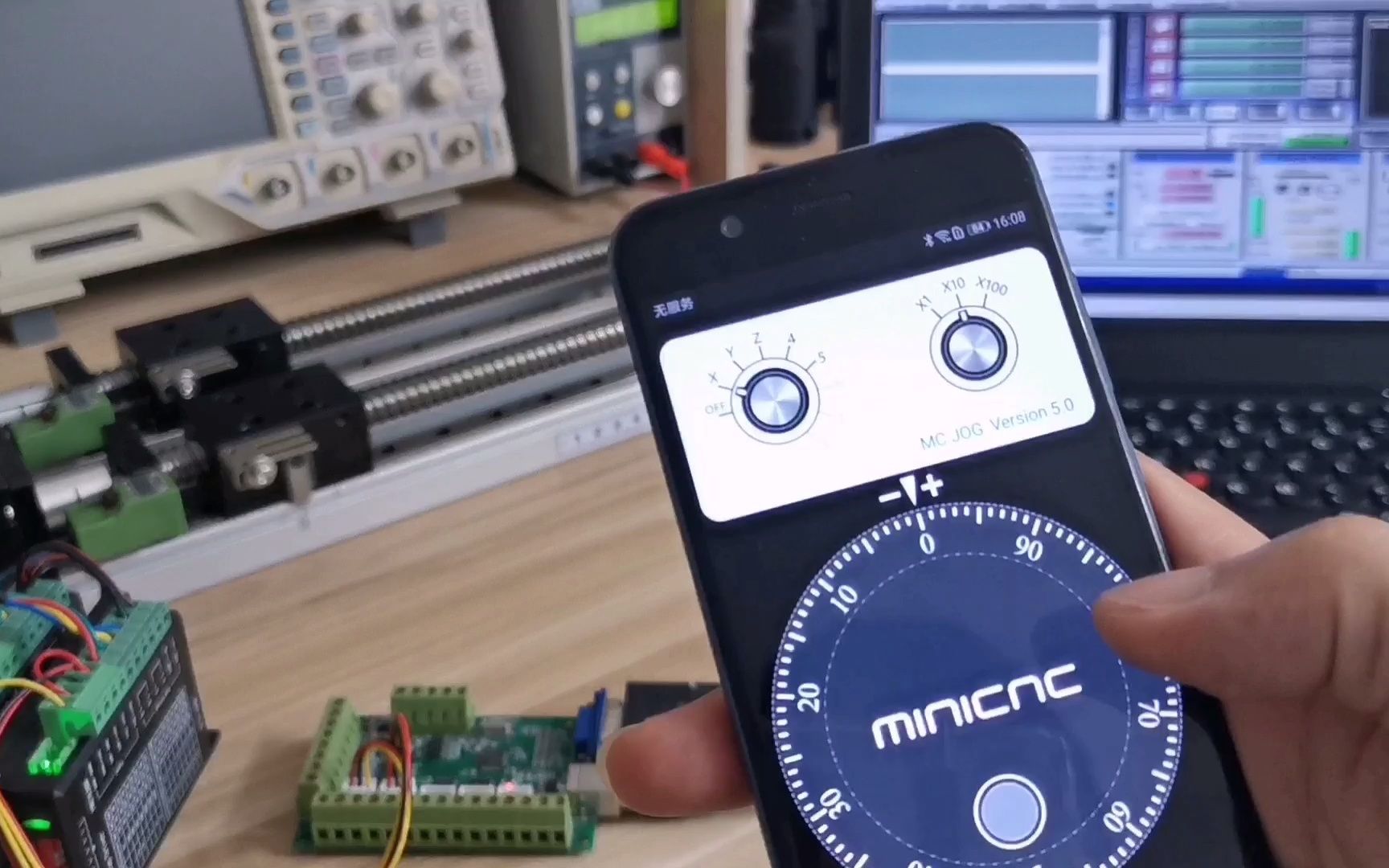MACH3 雕刻机手轮虚拟电子手轮哔哩哔哩bilibili