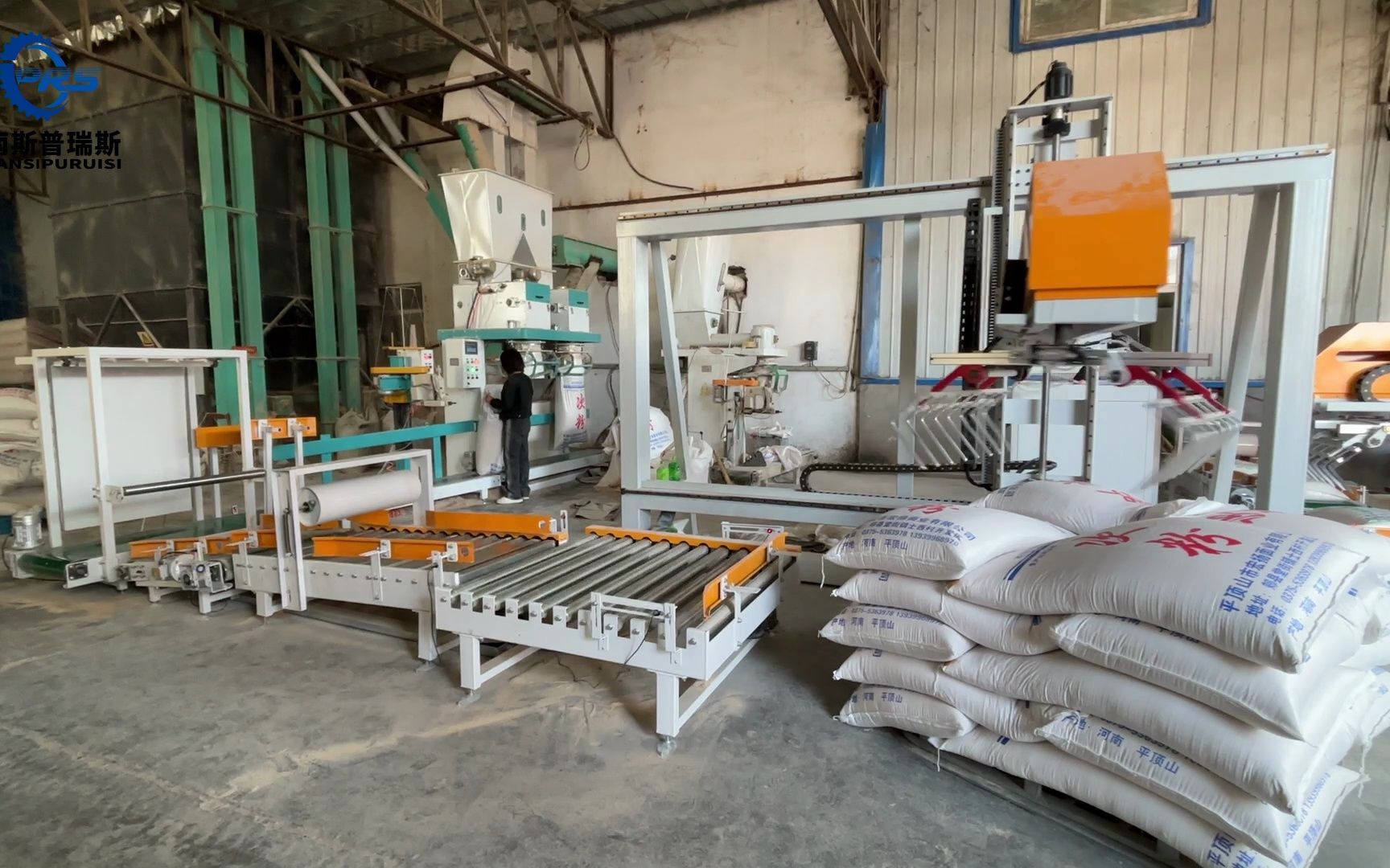 小麦加工自动码垛机包装机 麸皮包装输送码垛线