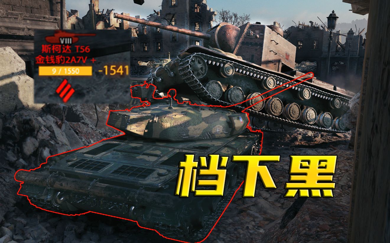 活动  【坦克世界】泥头车创创子kv-15!自爆卡车!