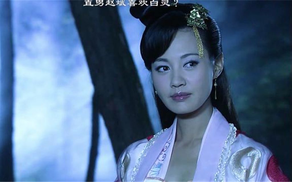 直男赵斌在线追白灵 白雪卑微追夫