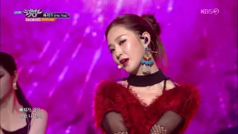 Télécharger la video: 181012 Yuri - Into You ( KBS Music Bank)