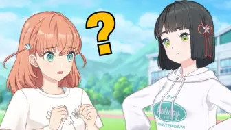 【熟切】吟子竟然用梢留下的*这种东西*硬控花帆？