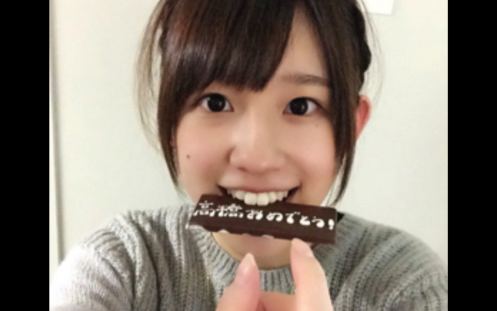 【高桥李依】李依李的情人节巧克力(字幕)