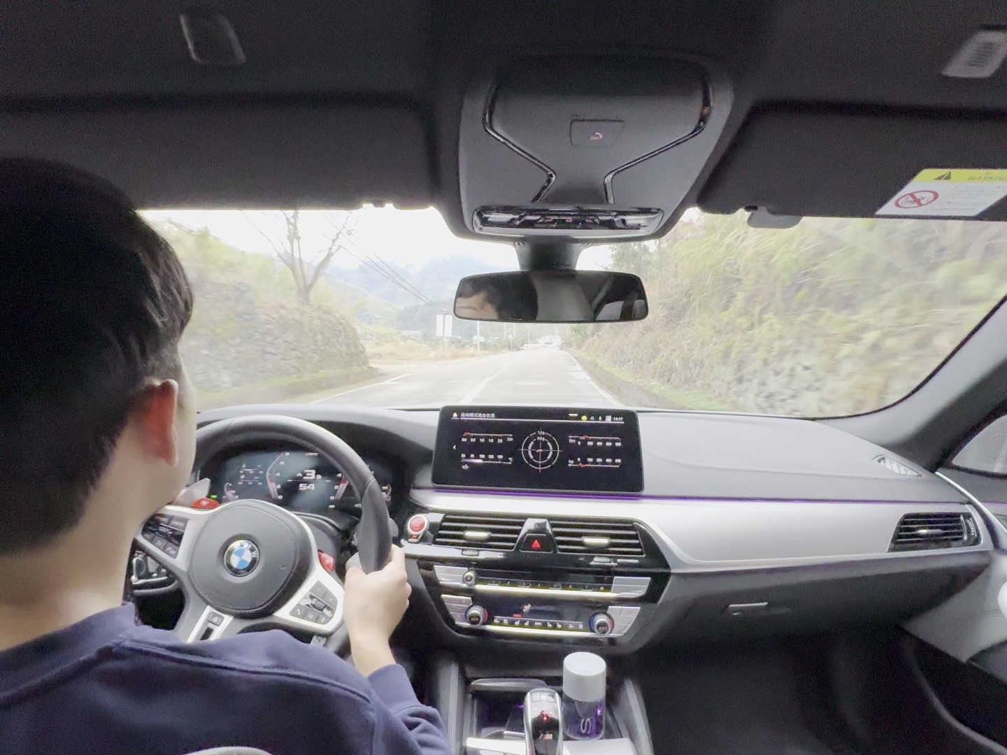 宝马m5 第一视角跑山