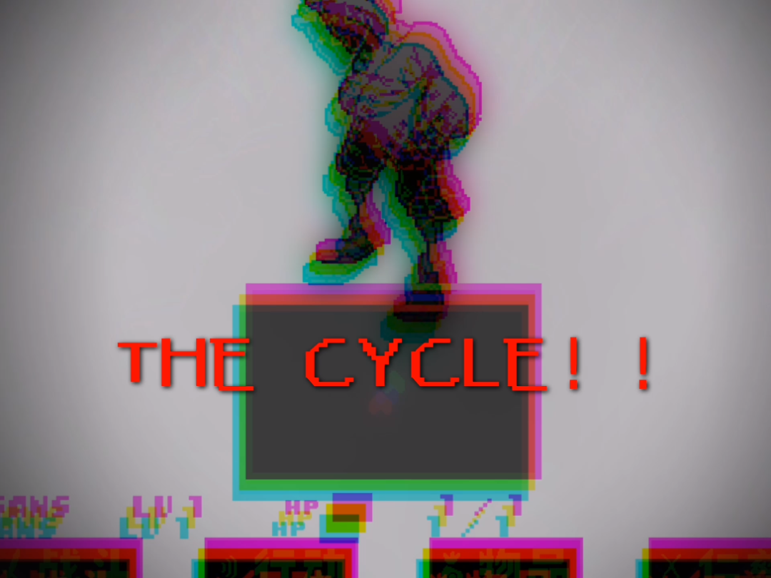 [图]The Cycle！😱😨🤯 The Pain！🤐😣😫 Let Me Out！！！🗣📢📢🔥🔥