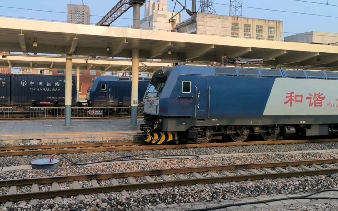 K4604(日照西北京丰台)进德州站3站台 2023.9.29 本务济局济段HXD3C0947哔哩哔哩bilibili