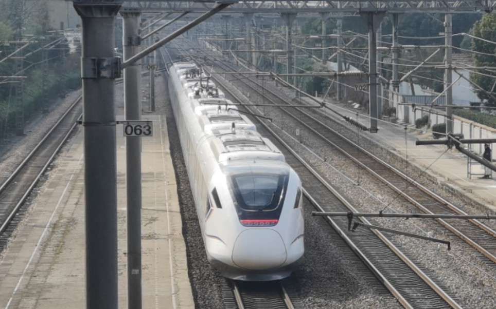 【金山铁路】crh6a担当c3613次列车通过莘庄站_哔哩哔哩 (゜-゜)つロ