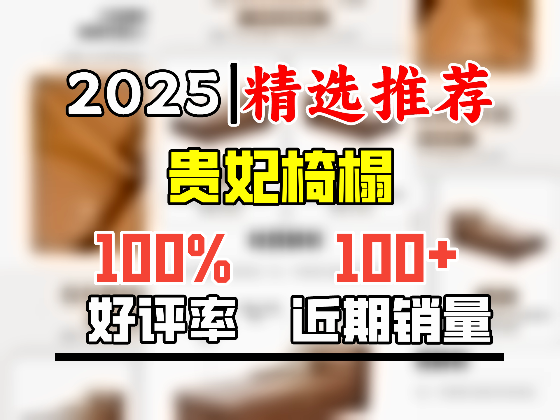 琦涵现代简约小户型客厅卧室懒人沙发意式轻奢酒店民宿皮艺贵妃椅 芒果棕【防污耐磨猫抓皮】右贵妃 2.0米【进口松木+45D海绵】哔哩哔哩bilibili