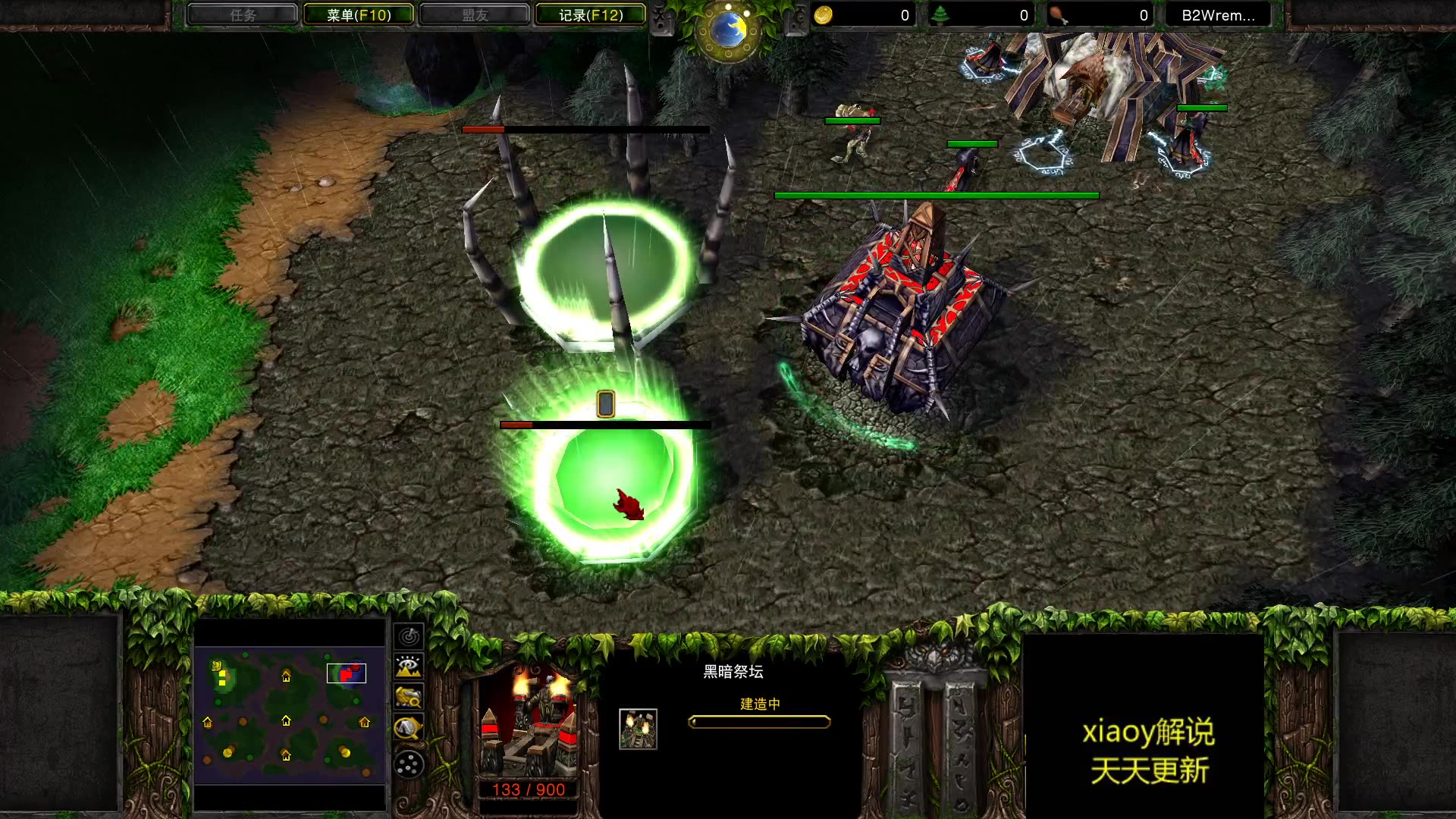 后手奇美拉 魔兽争霸xiaoy解说lawliet lucifer 1