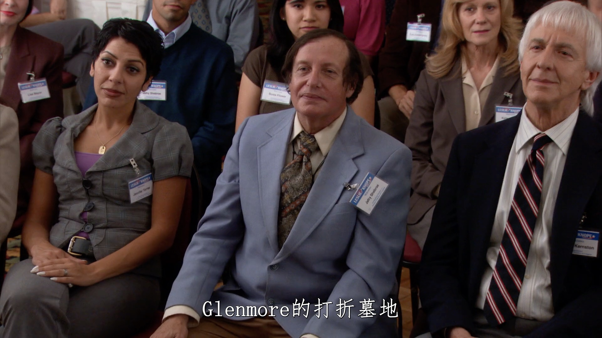 公园与游憩【Parks and Recreation】S4E05 2/3哔哩哔哩bilibili