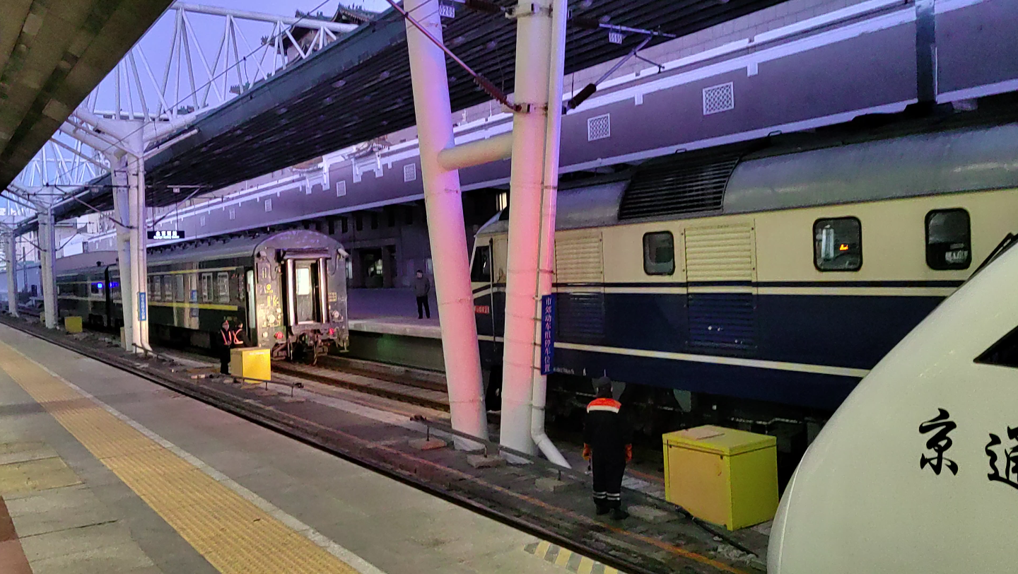 df11-0421挂车55021次