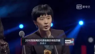 绝无仅有的新裤子现场伴随T台Dancer热（尬）舞秀《我们的时代》