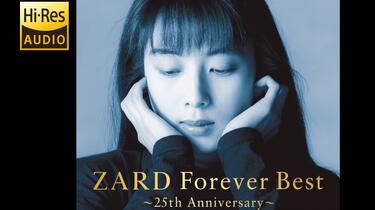 HiRes 音乐分享ZARD Forever Best ～25th Anniversary～ 24bit