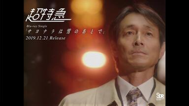 250922 超特急「NINE LIVES」 MUSIC VIDEO（4K）_哔哩哔哩_bilibili