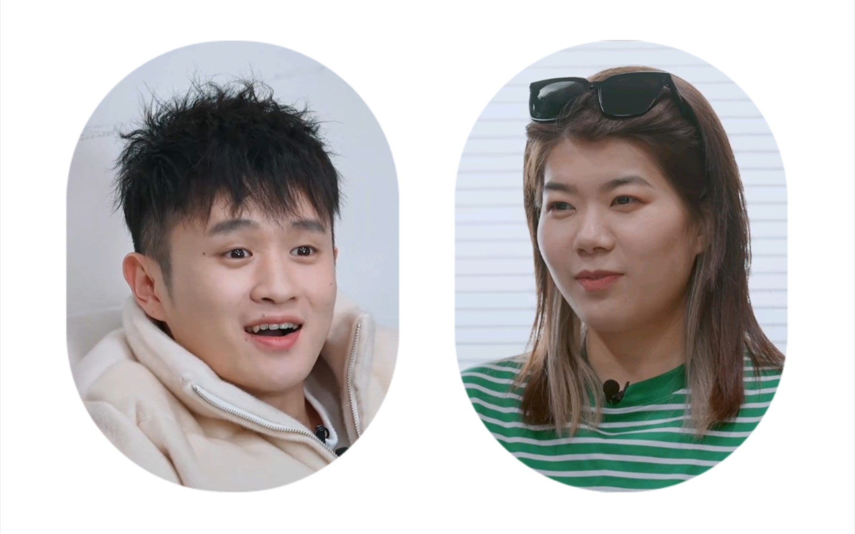 【勉笠】杨笠x王勉 | 目及皆是你 互宠时刻_哔哩哔哩_bilibili