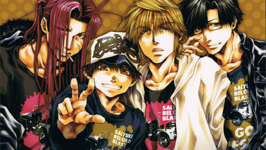 【C21629】RHODES/I'll Be Back Again 〜月の光〜 Amazon.co.jp: ブラック・ジャック：I'll Be Back Again