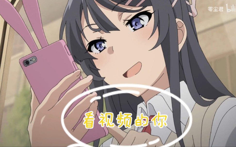 活动作品人活着就是为了樱岛麻衣