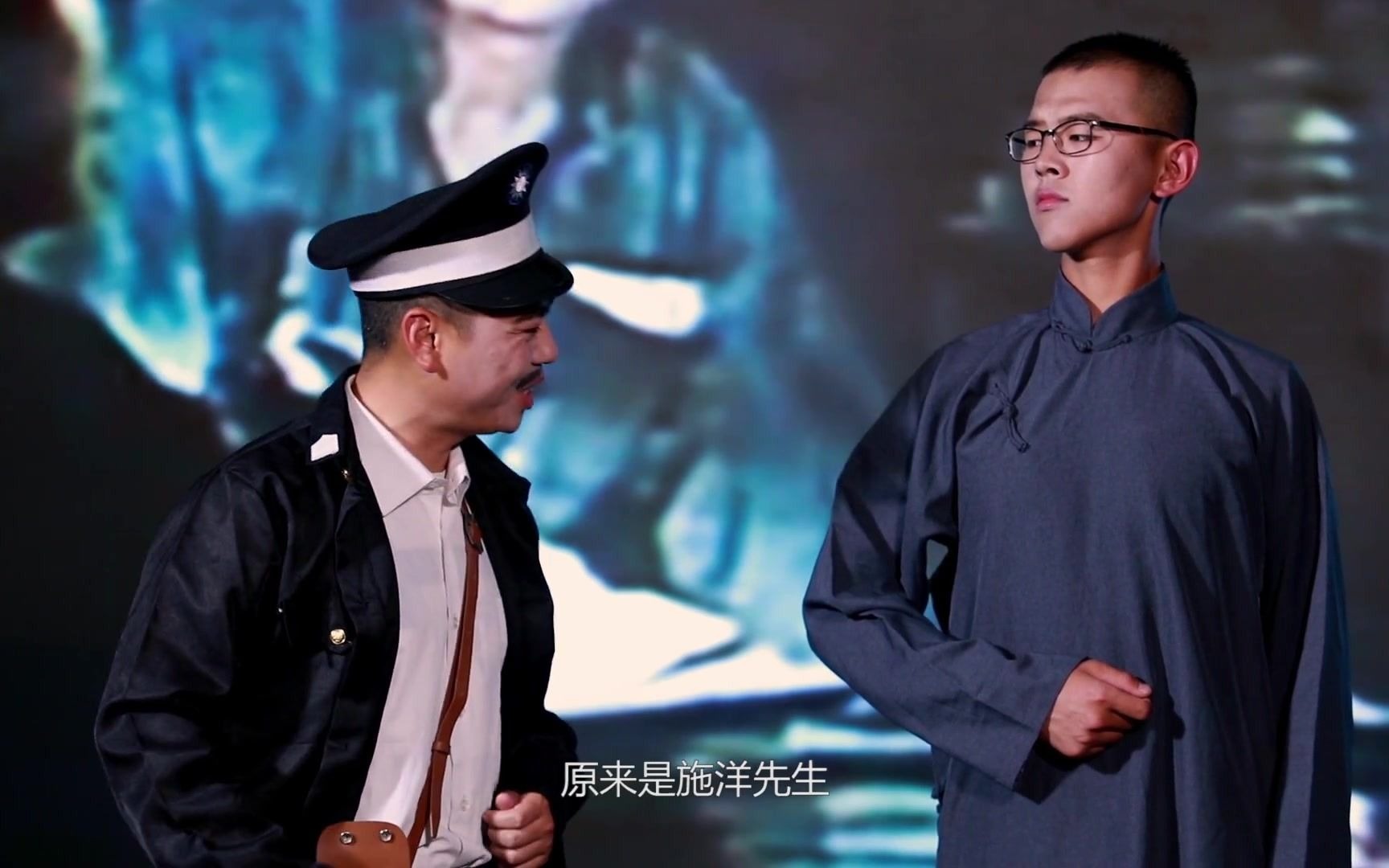 在党旗下分享,我身边的党史故事-"二七风暴"