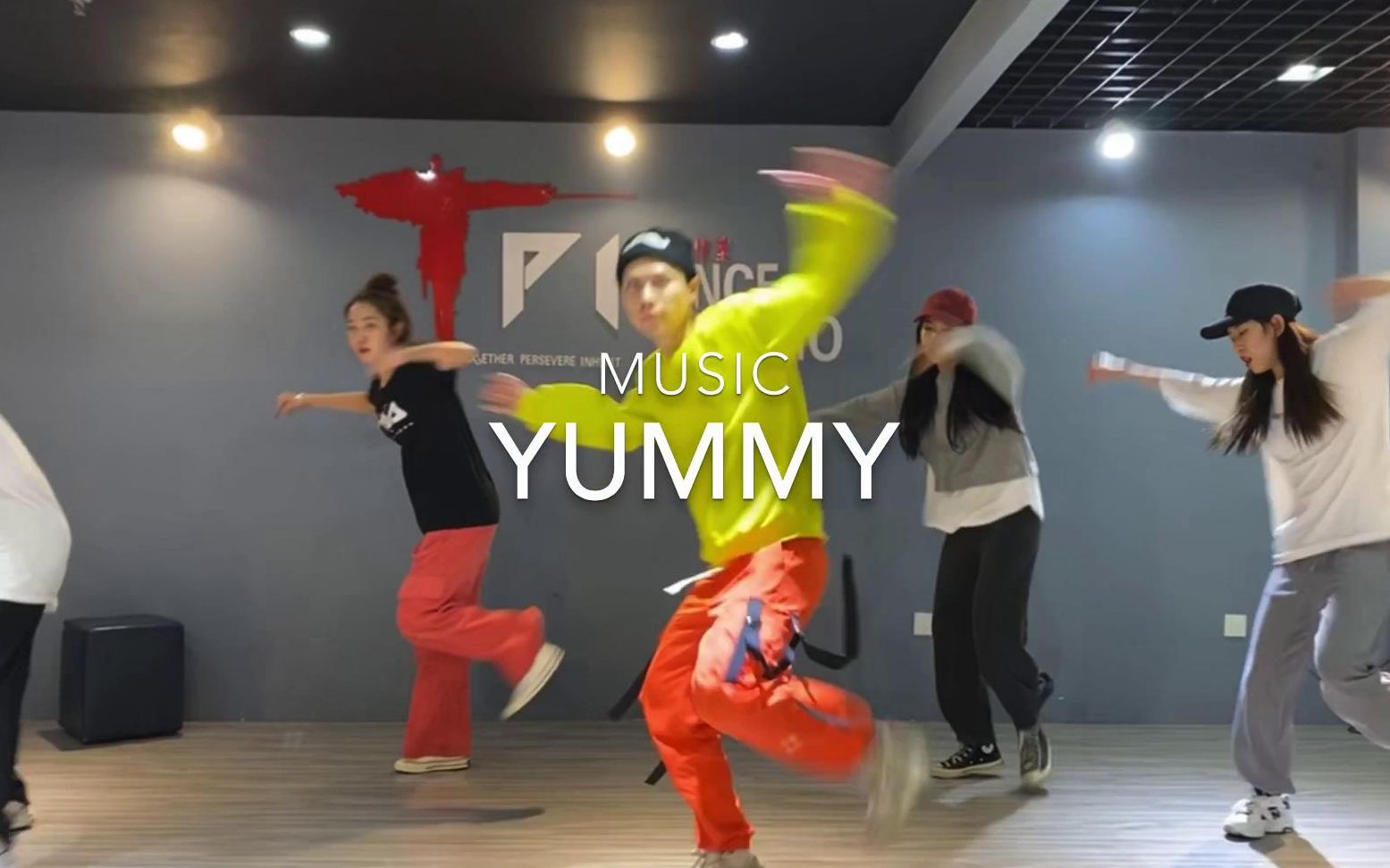 Hiphop嘻哈舞 | 音乐:Yummy哔哩哔哩bilibili