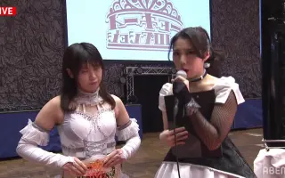 前田优希 搜索结果 哔哩哔哩 Bilibili