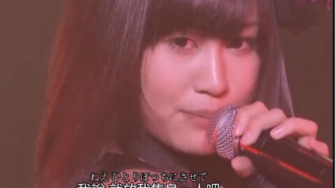 考古 Akb48 街头人气总选举前田敦子cut 原来如此高校 哔哩哔哩 つロ干杯 Bilibili