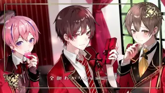 Emu ありがとう 哔哩哔哩 Bilibili