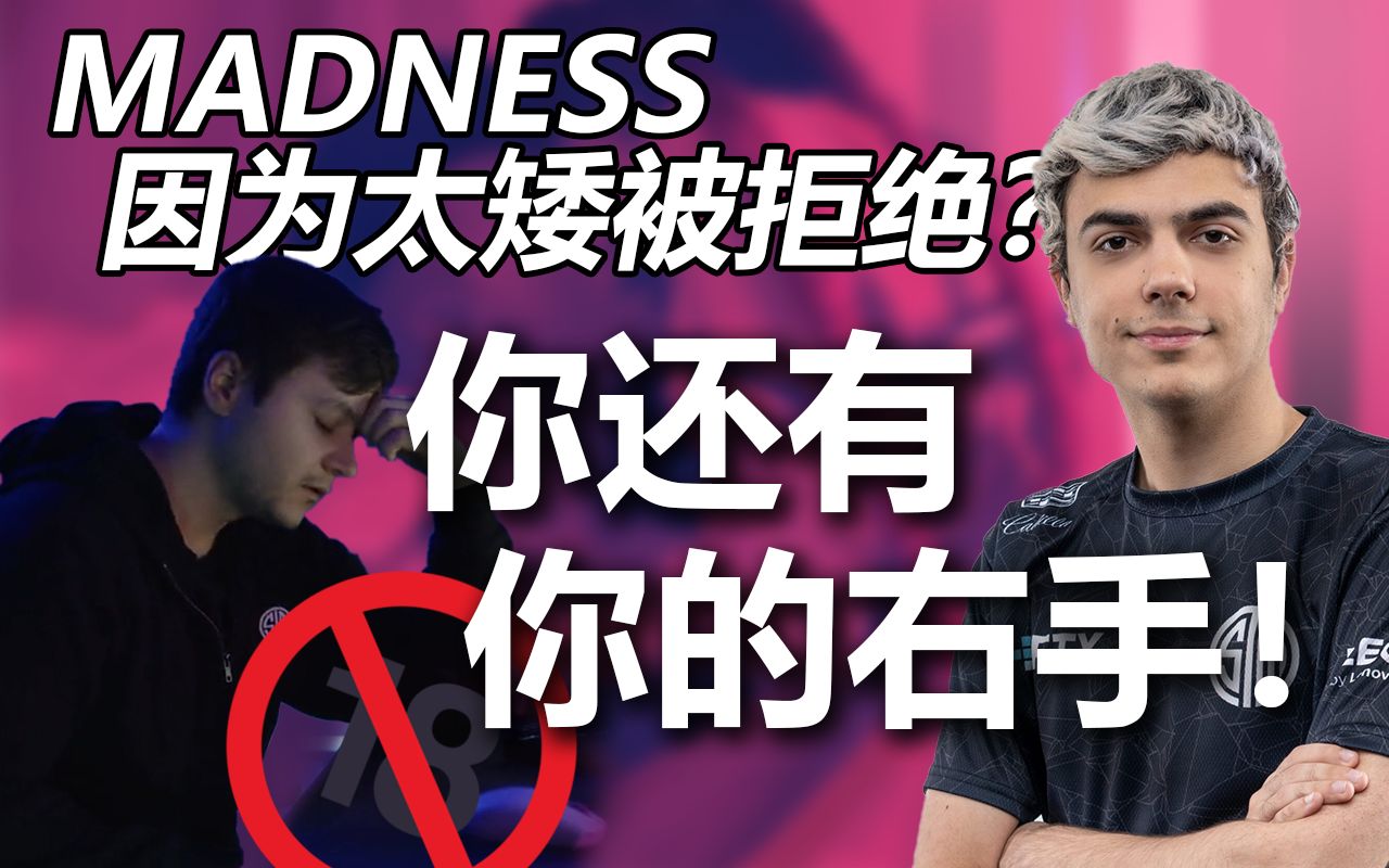 【中字/APEX】Hal和Reps的深夜成人电台?男嘉宾Madness倾诉情感故事...哔哩哔哩bilibiliAPEX英雄