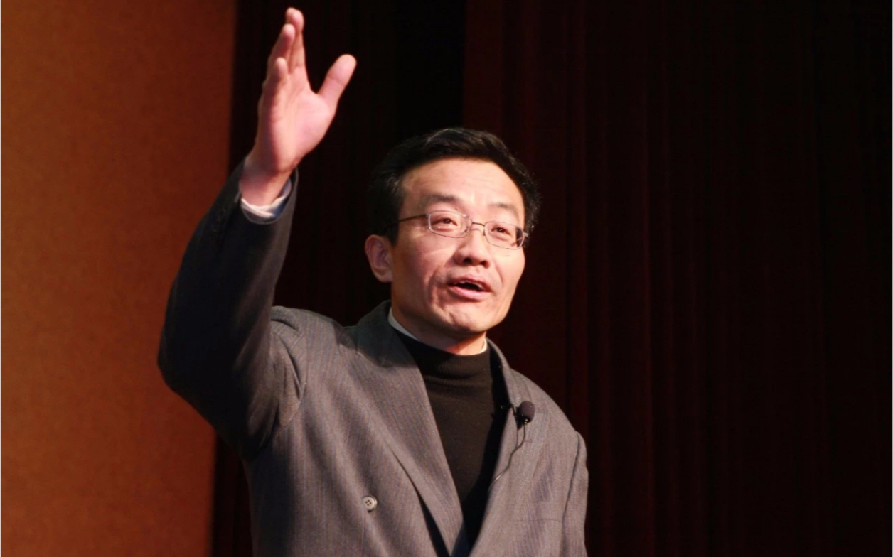 王德峰:《资本论》集合