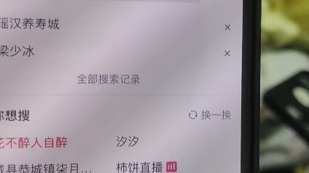 [图]设置群管理员，管理号进入。